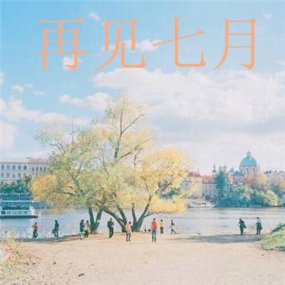 亚美体育app下载